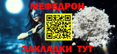 кокаин VHQ Лесосибирск