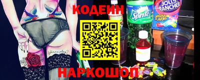 дмт Ликино-Дулёво