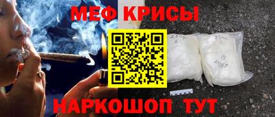 кокаин VHQ Лесосибирск