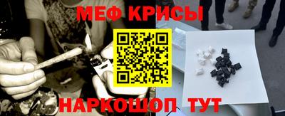 дмт Ликино-Дулёво