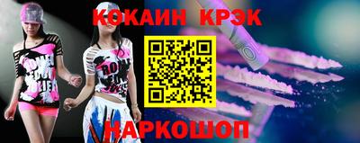 дмт Ликино-Дулёво
