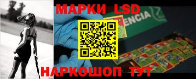 кокаин VHQ Лесосибирск