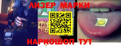 таблы Ливны