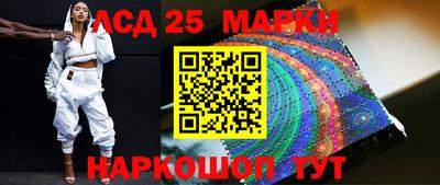кокаин VHQ Лесосибирск