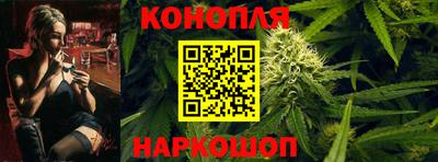 дмт Ликино-Дулёво