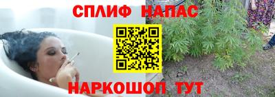 таблы Ливны