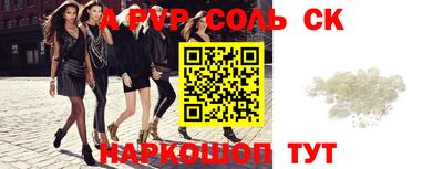 кокаин VHQ Лесосибирск