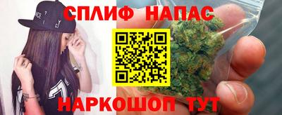 таблы Ливны