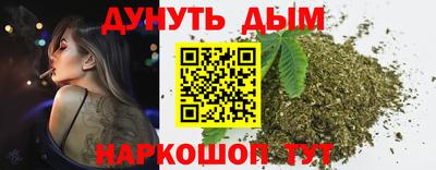дмт Ликино-Дулёво