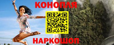 кокаин VHQ Лесосибирск