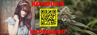 таблы Ливны