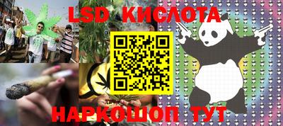 кокаин VHQ Лесосибирск