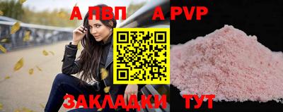 дмт Ликино-Дулёво