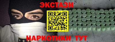 кокаин VHQ Лесосибирск