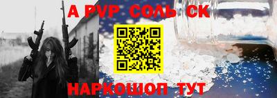 кокаин VHQ Лесосибирск