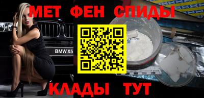 дмт Ликино-Дулёво