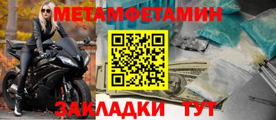 дмт Ликино-Дулёво