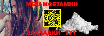 дмт Ликино-Дулёво
