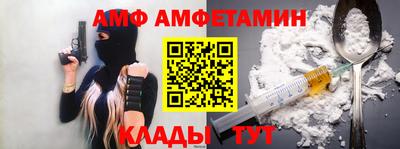 кокаин VHQ Лесосибирск