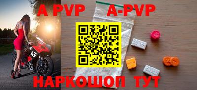 кокаин VHQ Лесосибирск