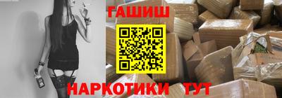 кокаин VHQ Лесосибирск