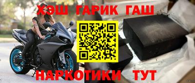 кокаин VHQ Лесосибирск