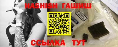 кокаин VHQ Лесосибирск