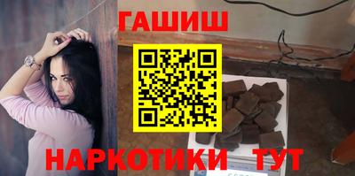 дмт Ликино-Дулёво