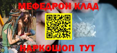 дмт Ликино-Дулёво