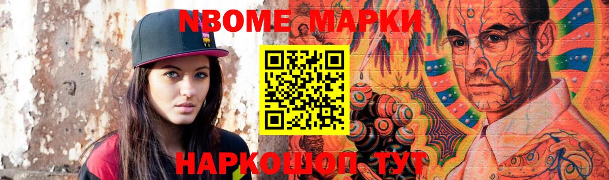 Чернушка  ЛСД экстази кислота  Вход с VPN 